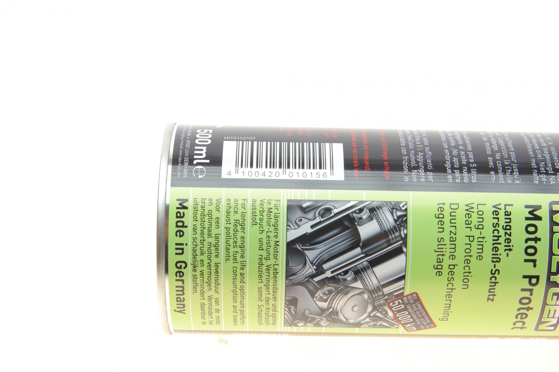 1015 LIQUI MOLY